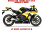 Preview: Beispiel Bild für die Farben, EV-R Gelb für Honda CBR 1000RR 2012-2017